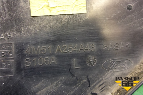 Накладка двери задней левой (на рамку задняя часть) (4M51A254A43) для Ford Focus 2 с 2005-2008г (Фокус)