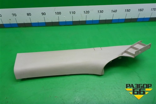 Обшивка стойки задняя верхняя правая (5M51F280C46DEW) для Ford Focus 2 с 2005-2008г (Фокус)