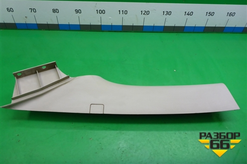 Обшивка стойки задняя верхняя правая (5M51F280C46DEW) для Ford Focus 2 с 2005-2008г (Фокус)