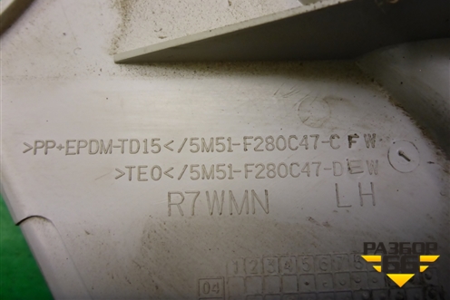 Обшивка стойки задняя верхняя правая (5M51F280C47CFW) для Ford Focus 2 с 2005-2008г (Фокус)