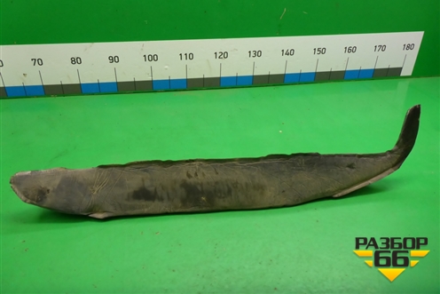 Пыльник переднего крыла правого (4M51A16E560AC) для Ford Focus 2 с 2005-2008г (Фокус)