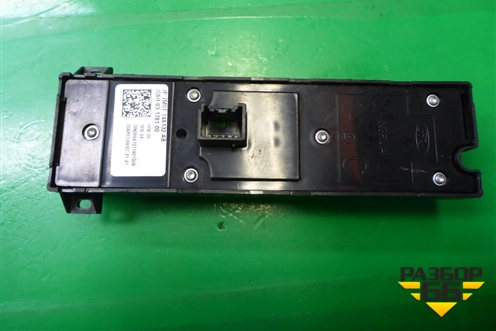 Модуль управления стеклоподъёмниками (7M5T14A132AB) для Ford Focus 2 с 2005-2008г (Фокус)