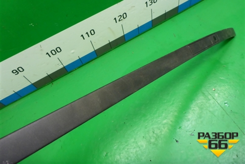 Молдинг крыши левый (седан) (4M51A504A00AA) для Ford Focus 2 с 2005-2008г (Фокус)