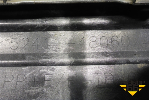 Накладка переднего бампера (после 2019г) (5241148060) для Lexus RX 350 c 2015г (РХ)