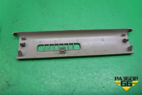 Накладка внутренняя (5854344010) для Toyota Isis c 2004-2018г (Исис)