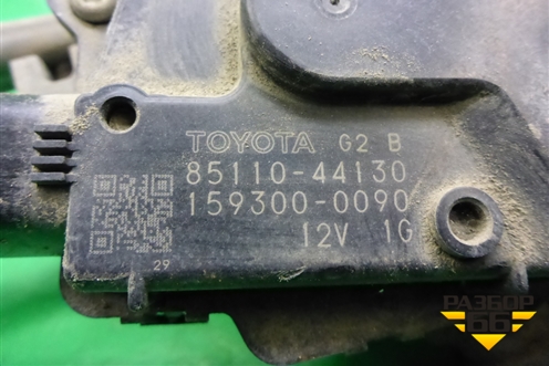 Трапеция стеклоочистителей для Toyota Isis c 2004-2018г (Исис)