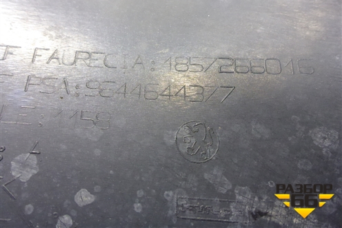 Бампер передний (под парктроник и омыватели) (9644644377) для Peugeot 407 с 2004г