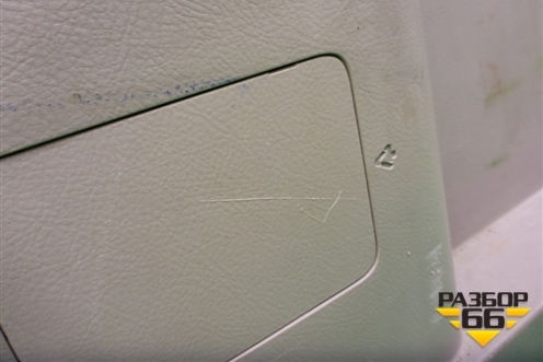 Обшивка багажника правая (нижняя) (6473144050) для Toyota Isis c 2004-2018г (Исис)