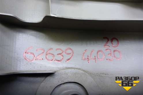 Обшивка стойки задняя верхняя левая (задняя часть) (6263944030) для Toyota Isis c 2004-2018г (Исис)