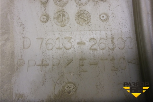 Обшивка двери (сдвижной правой) для Toyota Isis c 2004-2018г (Исис)