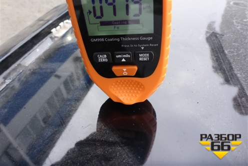 Крыша не под люк (5ти дверный кузов) для Opel Corsa D с 2006-2014г (Корса Д)