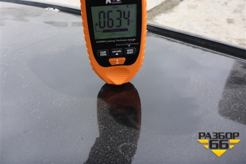 Крыша не под люк (5ти дверный кузов) для Opel Corsa D с 2006-2014г (Корса Д)