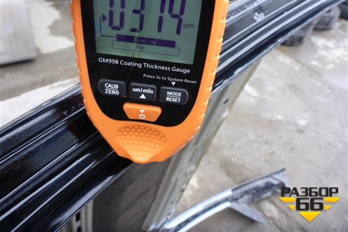 Крыша не под люк (5ти дверный кузов) для Opel Corsa D с 2006-2014г (Корса Д)