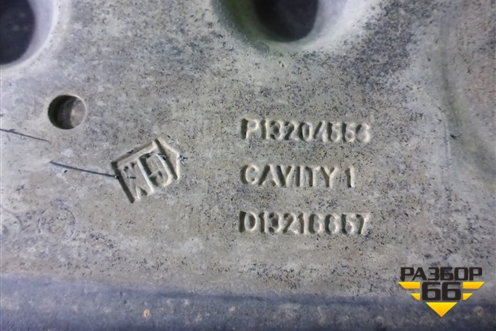 Бак топливный (13204556) для Opel Corsa D с 2006-2014г (Корса Д)