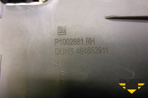 Обшивка двери передней правой под электрику (5ти дверный кузов) (P1002881) для Opel Corsa D с 2006-2014г (Корса Д)