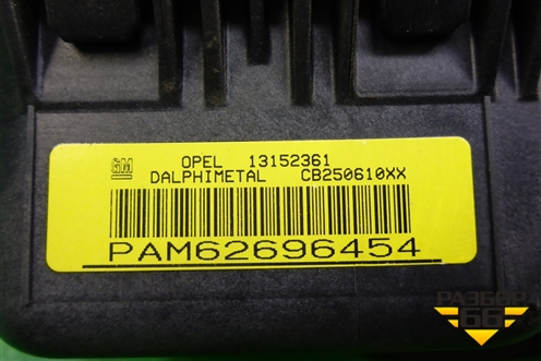 Подушка безопасности пассажирская в торпедо (13152361) для Opel Corsa D с 2006-2014г (Корса Д)