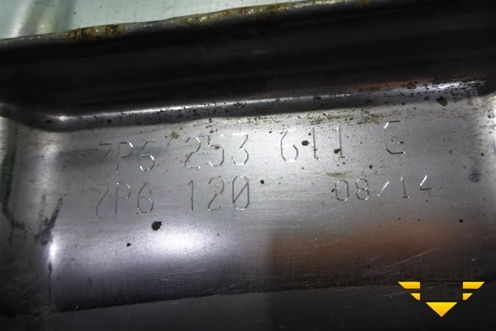 Глушитель задняя часть (7P6253611G) для Volkswagen Touareg с 2010-2018г (Туарег)