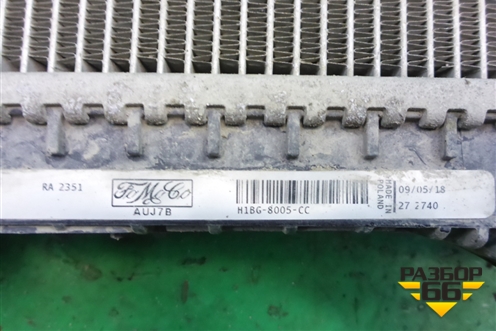 Радиатор охлаждения для Ford EcoSport с 2014г (Экоспорт)