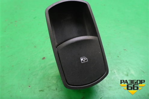 Кнопка стеклоподъёмника (13189333) для Opel Corsa D с 2006-2014г (Корса Д)