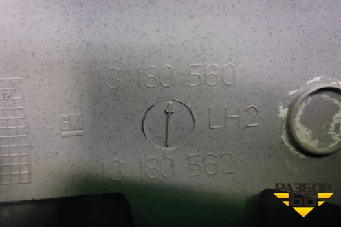 Обшивка стойки лобового стекла левая (13180560) для Opel Corsa D с 2006-2014г (Корса Д)