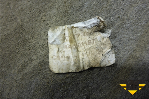 Локер передний левый (после 2018г) (8450101167) для VAZ Granta/Гранта