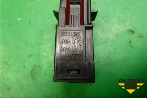 Датчик включения стопсигнала (55701395) для Opel Corsa D с 2006-2014г (Корса Д)