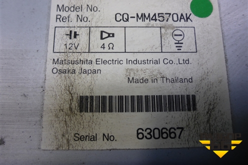 Магнитола (CQMM4570AK) для Mazda Mazda 6 (GG) с 2002-2007г