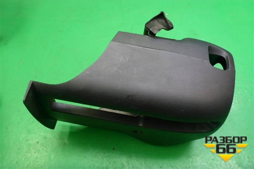 Кожух рулевой колонки (GJ6A60221) для Mazda Mazda 6 (GG) с 2002-2007г