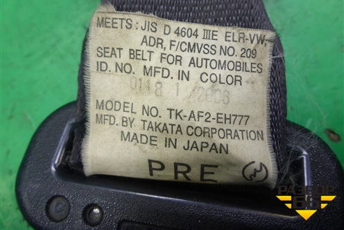 Ремень безопасности передний левый с пиропатроном (TKAF2EH777) для Mazda Mazda 6 (GG) с 2002-2007г