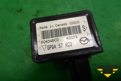 Датчик AIR BAG (GP9A57KC0) для Mazda Mazda 6 (GG) с 2002-2007г