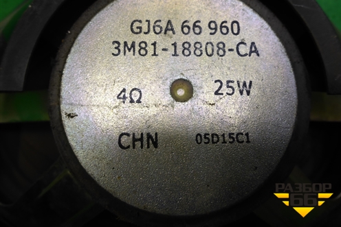 Динамик (GJ6A66960) для Mazda Mazda 6 (GG) с 2002-2007г