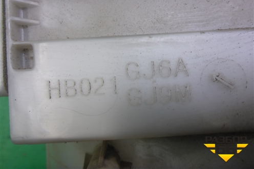 Корпус отопителя (под моторчик) (HB021GJ6A) для Mazda Mazda 6 (GG) с 2002-2007г