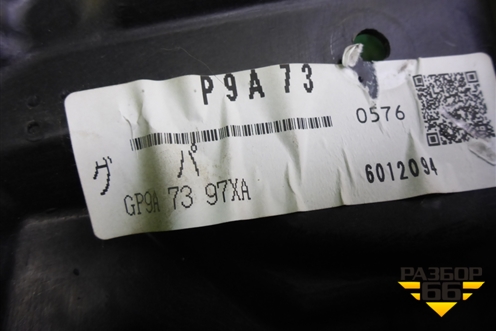 Стеклоподъёмник электрический задний левый (без моторчика) для Mazda Mazda 6 (GG) с 2002-2007г