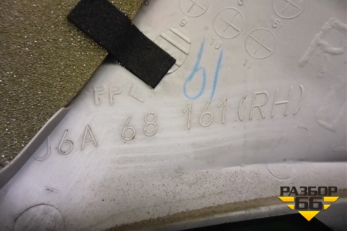 Обшивка стойки лобового стекла правая (GJ6A68161) для Mazda Mazda 6 (GG) с 2002-2007г