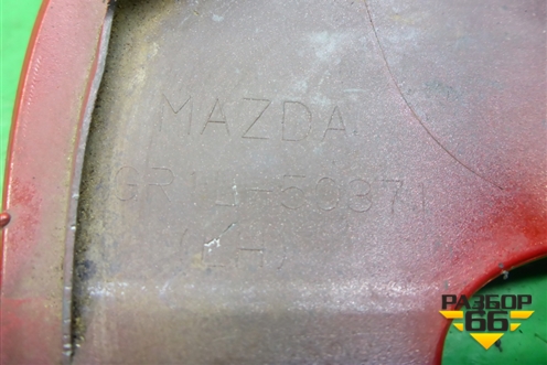 Накладка заднего бампера левая (GR1L50371) для Mazda Mazda 6 (GG) с 2002-2007г