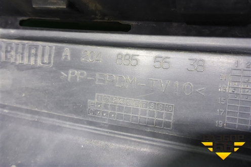 Бампер задний (после 2012г под парктроник) (A2048855638) для Mercedes Benz GLK-Klass X204 с 2008г (ГЛК)