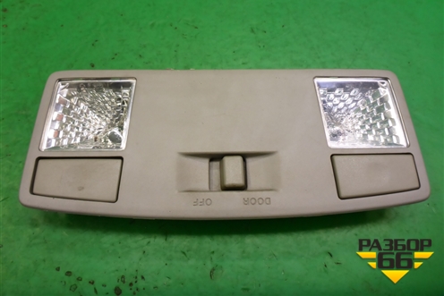 Плафон салонный передний для Mazda Mazda 6 (GG) с 2002-2007г