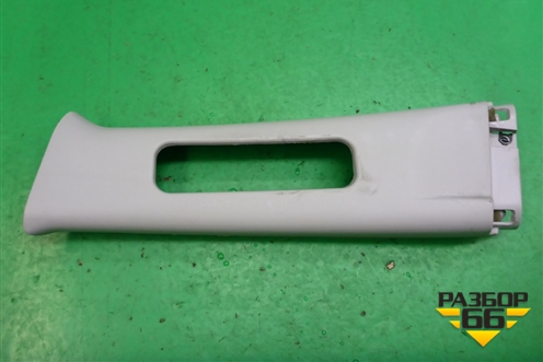 Обшивка стойки центральная верхняя левая (GJ6A68211) для Mazda Mazda 6 (GG) с 2002-2007г