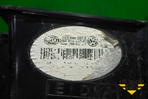 Фонарь задний левый (7E0945207E) для Volkswagen Transporter T6 с 2015г (Транспортер Т6)