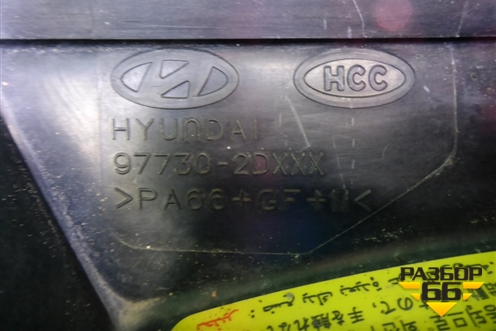 Вентилятор охлаждения радиатора (977302D000) для Hyundai Elantra 3 (XD) с 2000-2010г (Элантра)