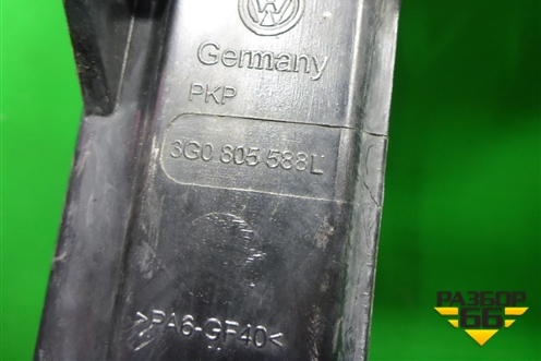 Панель передняя (3G0805588L) для Volkswagen Passat [B8] 2014-2024г (Пассат Б8)