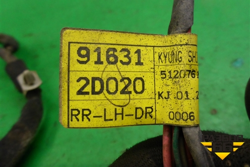 Проводка двери задней левой (916312D020) для Hyundai Elantra 3 (XD) с 2000-2010г (Элантра)