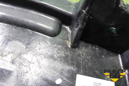 Усилитель переднего бампера (нижний) (86571Q5000) для Kia Seltos с 2019г (Селтос)