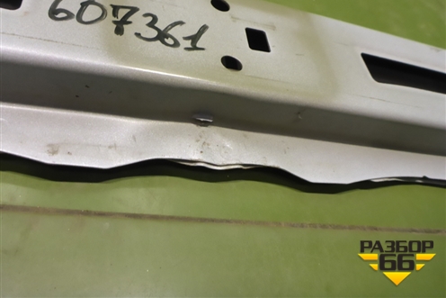 Балка подрадиаторная (5710442090) для Toyota Rav-4 с 2018г (Рав 4)