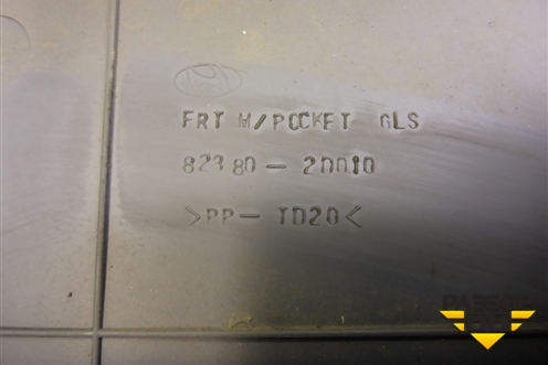 Обшивка двери передней правой под электрику (823802D010) для Hyundai Elantra 3 (XD) с 2000-2010г (Элантра)