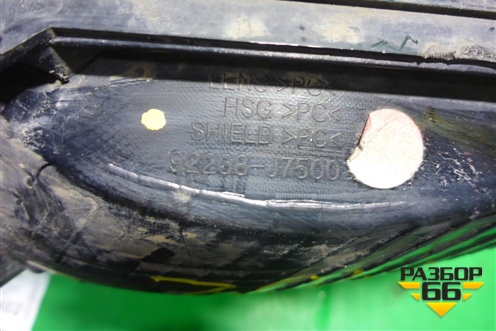 Фара противотуманная правая (после 2021г) (92208J7500) для Kia Ceed с 2018-2024г (Сид 3)