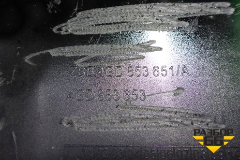 Решетка радиатора (после 2014г дубликат) (4GD853651A) для Audi A6 (C7) с 2011-2018г (А6)