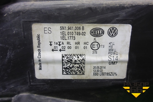 Фара правая (галоген) (5N1941006B) для Volkswagen Tiguan с 2011-2016г (Тигуан)