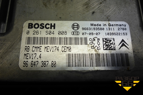 Блок управления двигателем (АКПП 10FHANPSA5FW 1.6л) (9664738780) для Peugeot 207 с 2006-2015г