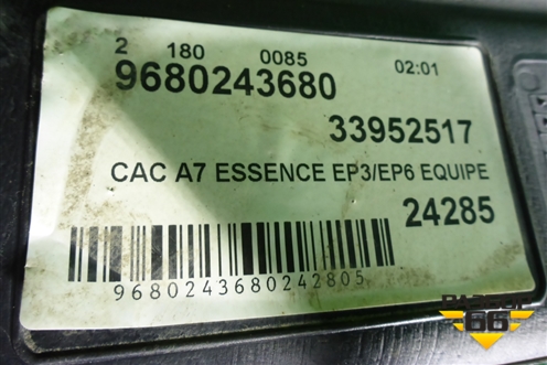 Бак топливный (9680230580) для Peugeot 207 с 2006-2015г